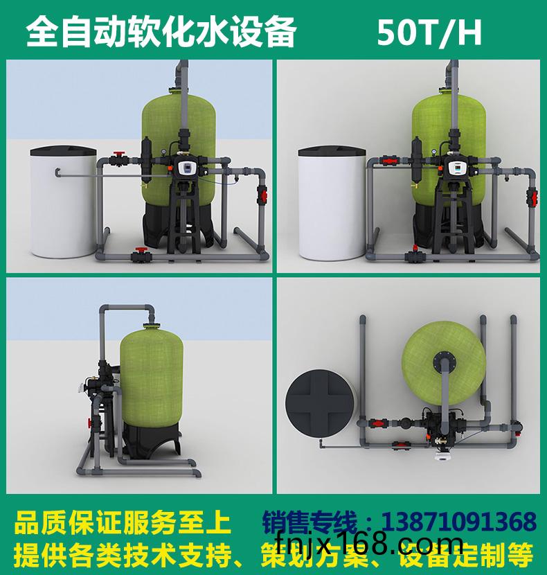 135955820.jpg 50.jpg